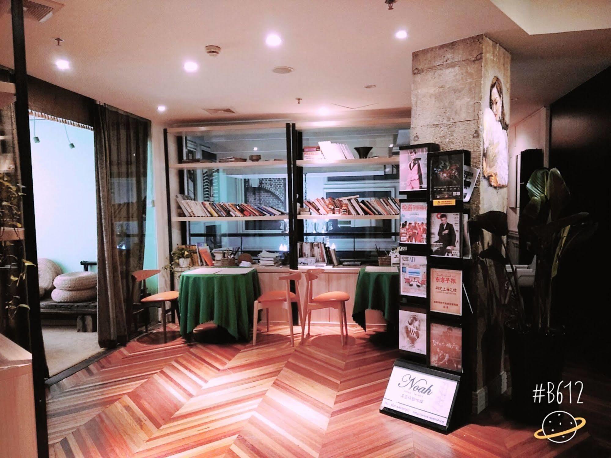 @ Gallery Suites Шанхай Экстерьер фото